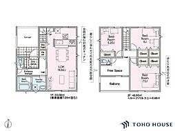 大宮区櫛引町2丁目 第2 4号棟 全4棟