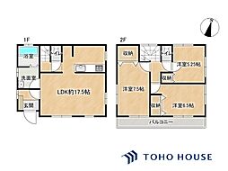 大宮区櫛引町1丁目