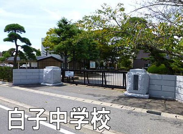 白子町五井貸家 ｜千葉県長生郡白子町五井(賃貸一戸建3DK・--・66.24㎡)の写真 その23