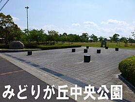 コスモ福俵  ｜ 千葉県東金市西福俵（賃貸アパート1K・1階・19.87㎡） その28