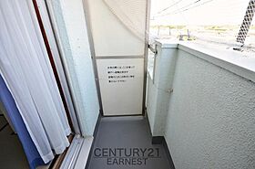 千葉県長生郡白子町剃金（賃貸マンション1K・4階・19.68㎡） その18