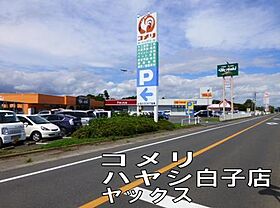 千葉県長生郡白子町剃金（賃貸マンション1K・5階・17.34㎡） その25