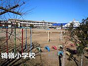 東金市立鴇嶺小学校まで574m