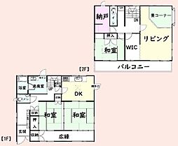 外房線 八積駅 徒歩56分
