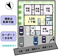 南横川2980