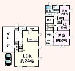 JR外房線 大網駅 4.4km