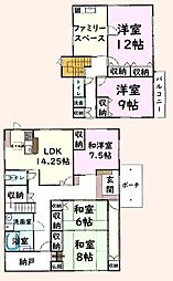 JR外房線 八積駅 5.2km