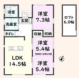 JR外房線 新茂原駅 徒歩13分