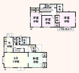 JR外房線 大網駅 バス14分 さくら公園下車 徒歩3分