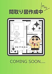 千葉県八街市文違