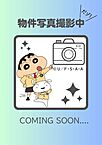 千葉県八街市八街に：物件画像