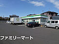 ファミリーマー...