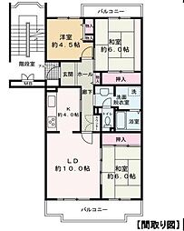 間取図画像 4LDK
