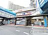周辺：川越マインまで320m