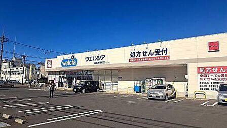 ウェルシア川越神明町店まで80m