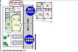 JR川越線 高麗川駅 徒歩5分