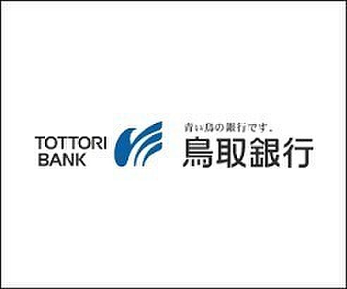 鳥取銀行米子中央支店まで765m