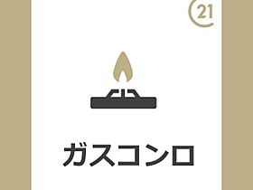 ピアコート 101 ｜ 鳥取県米子市皆生新田２丁目9-14（賃貸マンション1K・1階・26.24㎡） その7