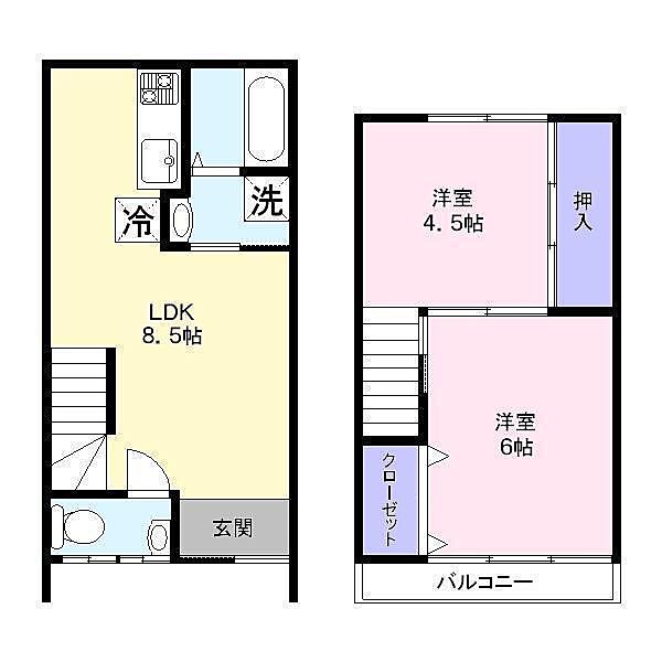 アルエ冨士見町 ｜鳥取県米子市冨士見町１丁目(賃貸一戸建2DK・--・49.09㎡)の写真 その2