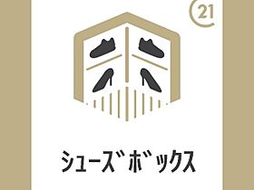 フェリーチェ　Ａ棟 201 ｜ 鳥取県米子市車尾４丁目5-13（賃貸アパート2LDK・2階・61.63㎡） その3