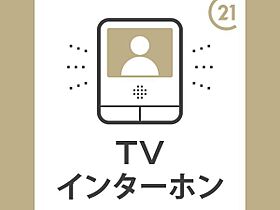 カルムフジミ 105 ｜ 鳥取県米子市冨士見町２丁目165（賃貸マンション1R・1階・13.00㎡） その11