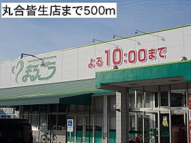 フィオーレ　新開 106 ｜ 鳥取県米子市上福原７丁目14-15（賃貸アパート1LDK・1階・44.95㎡） その15