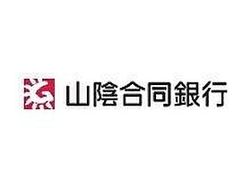 アールグレイ　B棟 103 ｜ 鳥取県米子市皆生新田１丁目3番34号（賃貸アパート1LDK・1階・41.09㎡） その23