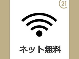 エクセル富士見マンション 412 ｜ 鳥取県米子市冨士見町２丁目98（賃貸マンション1LDK・4階・47.00㎡） その10