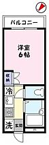 ラフェスタ角盤町 402 ｜ 鳥取県米子市角盤町４丁目（賃貸マンション1K・4階・20.79㎡） その2