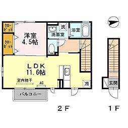 アプレシア