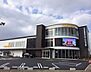 周辺：スターバックスコーヒー米子TSUTAYA角盤町店まで322m