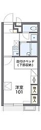 東山公園駅 5.5万円