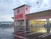 ラ・ムー米子西店まで1405m