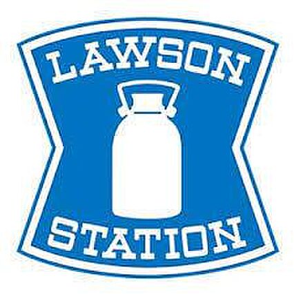 吉井ハイツC_周辺_2