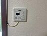 設備：給湯リモコン
