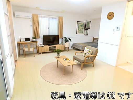 リビング/ダイニング