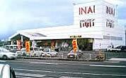 ハウジングランドいない淀江店まで1771m