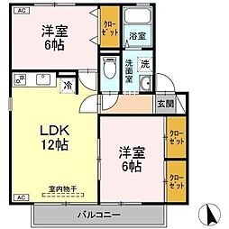 野いちご 2LDKの間取図画像
