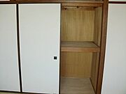 ■和室・押入