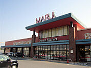 マルイ車尾店まで625m、24時間営業