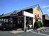 周辺：モスバーガー米子内浜店まで1259m