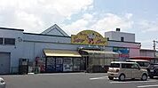 スーパーマートサンアイ東福原店まで538m