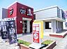 周辺：ケンタッキーフライドチキン米子米原店まで828m