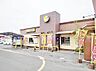 周辺：CoCo壱番屋米子皆生店まで1232m