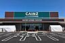 周辺：カインズ 日吉津店まで1624m