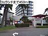 周辺：OUホテルまで1182m