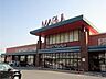 周辺：マルイ車尾店まで933m、24時間営業