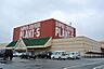 周辺：SUPER　CENTER　PLANT－5境港店まで5487m、営業時間　8時～22時