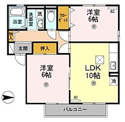 エーデルハイム　Ｃ棟