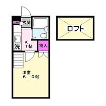 アップルシティー郡本 204 ｜ 千葉県市原市北国分寺台３丁目12-16（賃貸アパート1K・2階・17.35㎡） その2